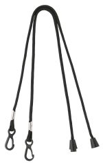 Good Value™ Breakaway Mask Lanyard - 1