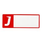 Acrylic Writable Name Tag