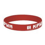 IMPORT 1/2" Silicone Wristband - 2